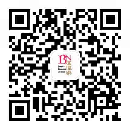 aimee-wechat